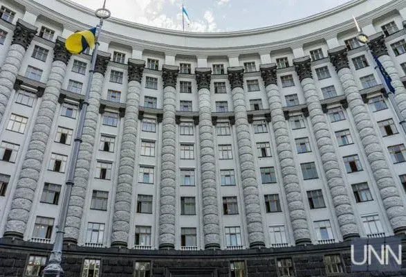 Украина получила от Германии оборудования для углубленного изучения документов