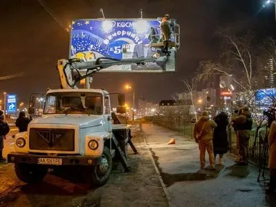 Пророссийские билборды в столице: полиция задержала трех человек