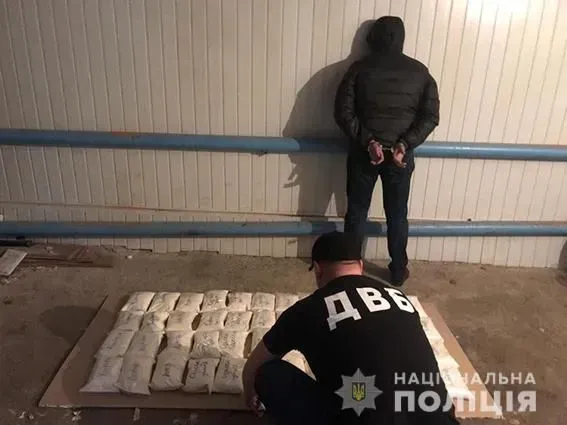 В Украине за прошлый год пресечена деятельность около 70 наркогруппировок