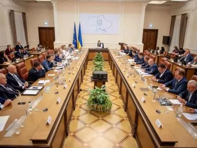 Гончарук провів нараду з членами уряду щодо економічної стратегії України