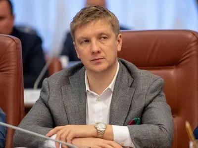Коболєв розповів про долю 3 млрд доларів від Газпрому