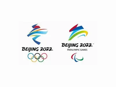 Епідемія коронавірусу: Міжнародний союз біатлоністів скасував тестові гонки до Олімпіади-2022