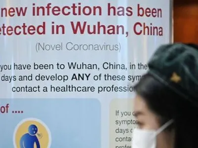 Епідемія коронавірусу: Велика Британія підтвердила перші два випадки зараження