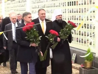 Пристайко і Помпео вшанували пам’ять загиблих на Донбасі