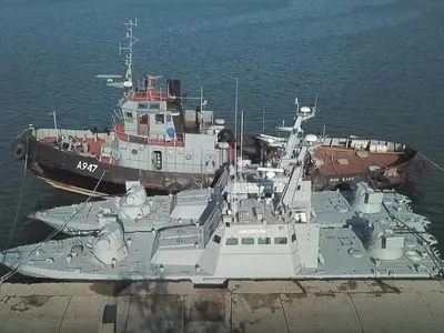 Командующий ВМС: завершено баллистическую экспертизу судна, возвращенного РФ