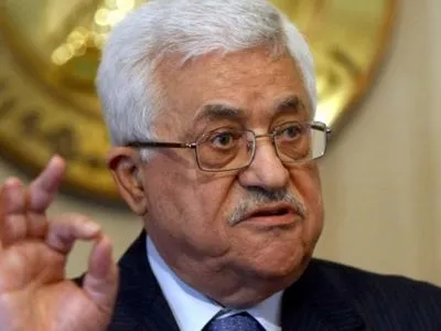 Аббас заявив, що Палестина розриває всі зв'язки з Ізраїлем і США