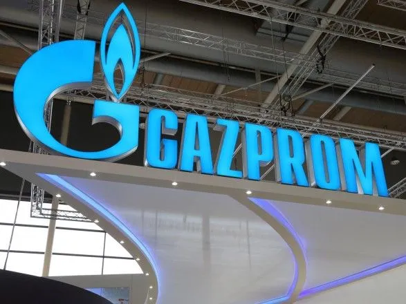 Російський "Газпром" скоротив видобуток газу через аномально теплу зиму