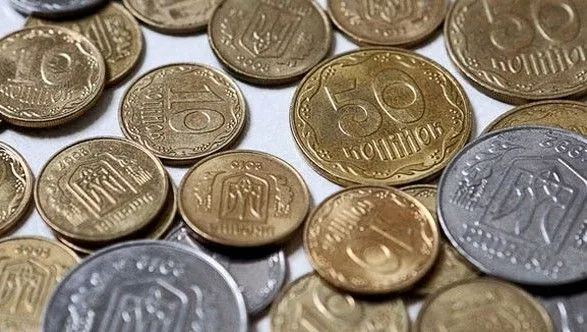 Зеленского просят изъять из обращения все монеты