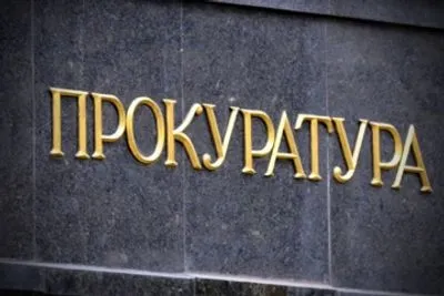 У Києві судитимуть підрядника, який підозрюється у привласненні 330 тис. гривень, виділених на ремонт дитсадків