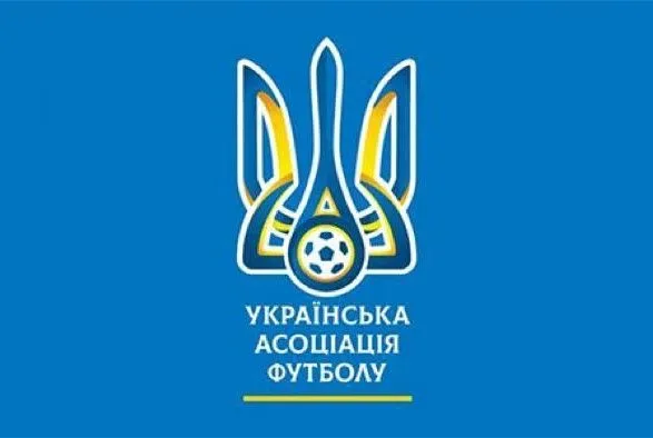 futbolniy-sichen-v-uaf-pidveli-pidsumki-pershogo-misyatsya-2020-roku