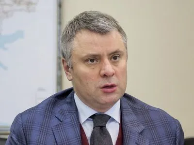 Витренко рассказал о "мировой" между Укртрансгазом и Укрнафтой