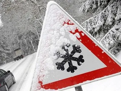 На этой неделе в Украине прогнозируют сильный снег и морозы