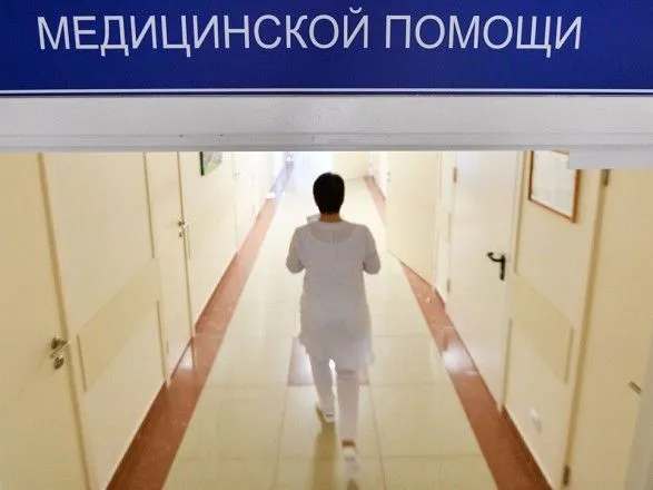 Епідемія коронавірусу: у РФ повідомили про стан інфікованих пневмонією нового типу