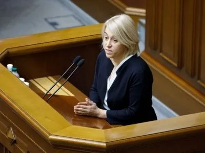 Бабак уволили с должности министра развития общин и территорий Украины