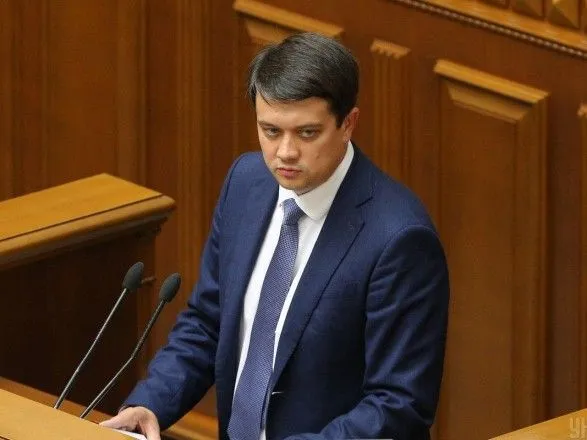 Разумков заявив, що Рада повинна доопрацювати законопроект про "кнопкодавство"