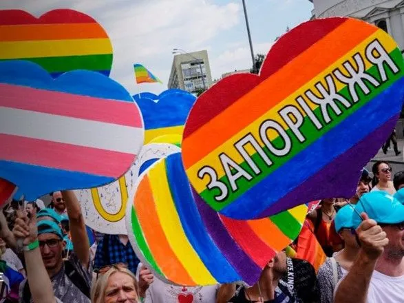 В Запорожье в этом году состоится ЛГБТ-марш