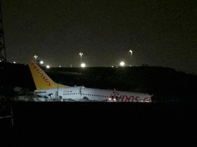 Авиакатастрофа в Стамбуле: в результате вылета из полосы лайнера госпитализированы по меньшей мере 52 человека