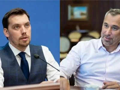 Рябошапка сообщил, когда будут результаты расследования "прослушки" Гончарука