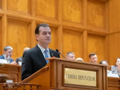 В Румынии правительство Орбана отправили в отставку