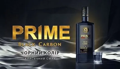 Ликероводочный завод PRIME: в чем кроется секрет высококачественной украинской водки