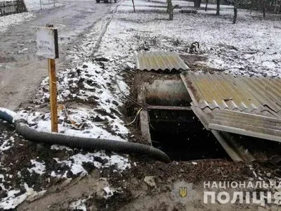 В Полтавской области в выгребной яме нашли тело 22-летней харьковчанки