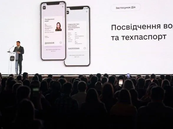 Зеленський пообіцяв, що українці зможуть голосувати на виборах через смартфон