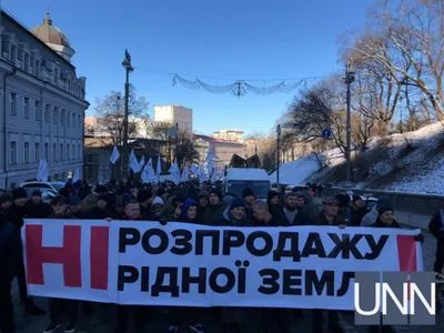 На Грушевського у столиці обмежили рух через акцію