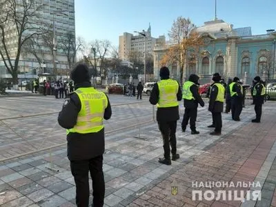 У центрі Києві поліція посилила заходи безпеки