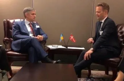 Глава МИД Дании сегодня посетит Украину