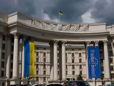 МИД открыло дисциплинарное производство после обвинений консулу Украины в Молдове