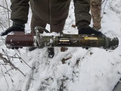 В Донецкой области предупредили вероятный теракт