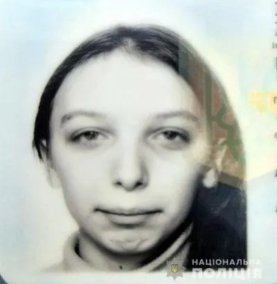 В Донецкой области исчезла 16-летняя: обследуют поля и леса