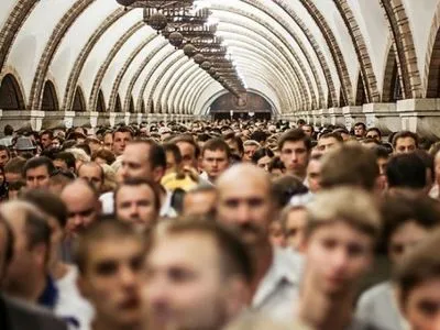 За прошлый год задолженность по выплате зарплат киевлянам выросла на 39% - Киевстат