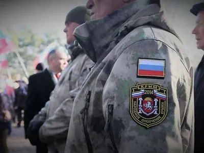 Двум боевикам "самообороны Крыма" сообщили о подозрении