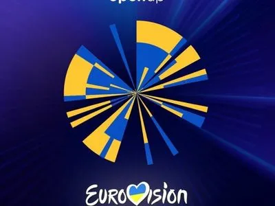 Отбор на Евровидение-2020: сегодня в Украине состоится первый полуфинал