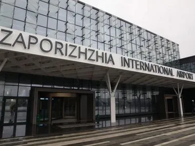В аэропорту Запорожья пассажирка избила пограничницу