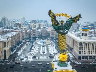 За 11 месяцев 2019 года количество жителей Киева выросло на 15 тысяч человек