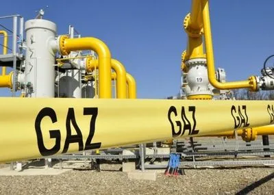 У Нафтогазі констатували зменшення видобутку газу