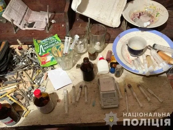 В центре Славянска ликвидировали наркопритон