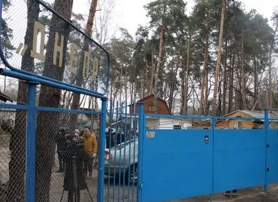 В Черкасской области прокуратура открыла уголовное производство из-за махинаций с "Базой учителей"
