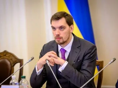 Украинцы получат с 1 апреля гарантированный пакет бесплатных медуслуг - Гончарук