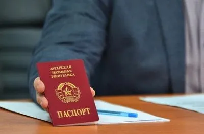 Боевики "ЛНР" проводят принудительную "паспортизацию": открыто уголовное производство