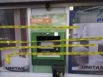 У Боснії заарештували двох українців, підозрюваних у пограбуванні 23 банкоматів Сбербанку