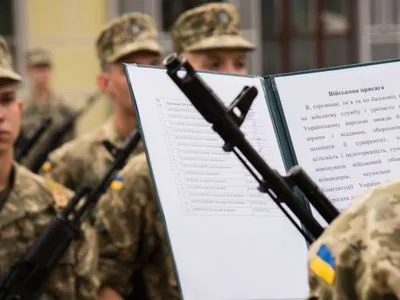 Госдеп США профинансирует программу реинтеграции украинских ветеранов