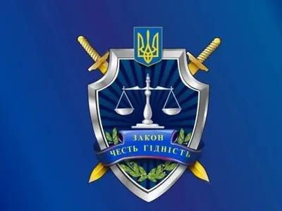 В Донецкой области главе горсовета сообщили о подозрении в сепаратизме