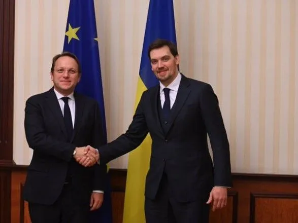 Єврокомісар Варгеї - Гончаруку: ЄС буде підтримувати Україну