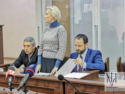 Взятка для чиновницы ОП: суд оставил в силе решение об отстранении от должности Кондзели