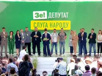 НАЗК розподілило держфінансування для партій: "слуги народу" отримають понад 140 млн грн