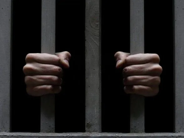 В Днепре бывшего правоохранителя приговорили к пожизненному лишению свободы