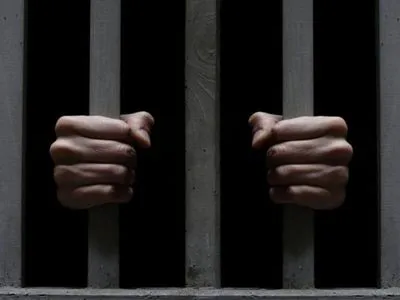 В Днепре бывшего правоохранителя приговорили к пожизненному лишению свободы